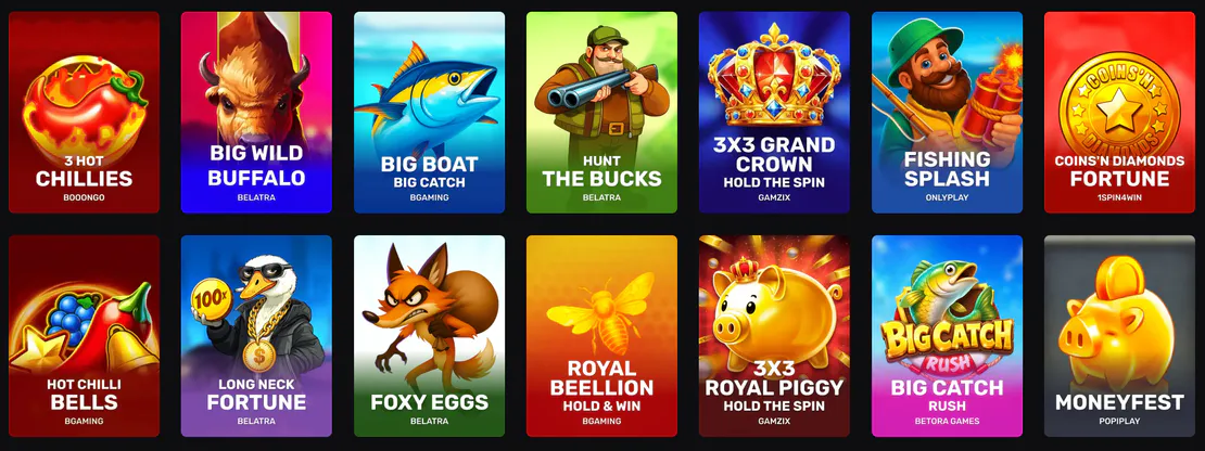 Winboost — seo-text:games